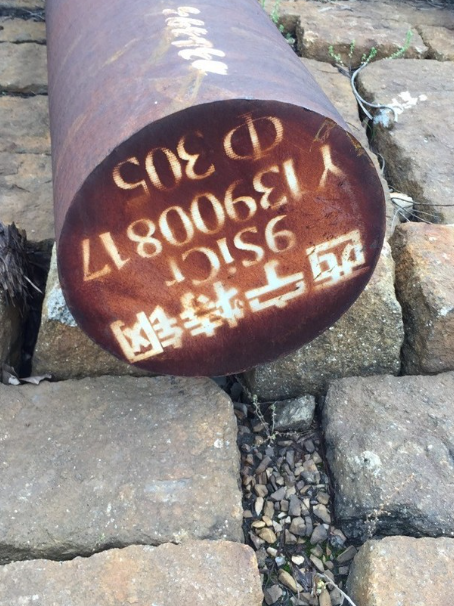 清丰9CrSi工具钢
